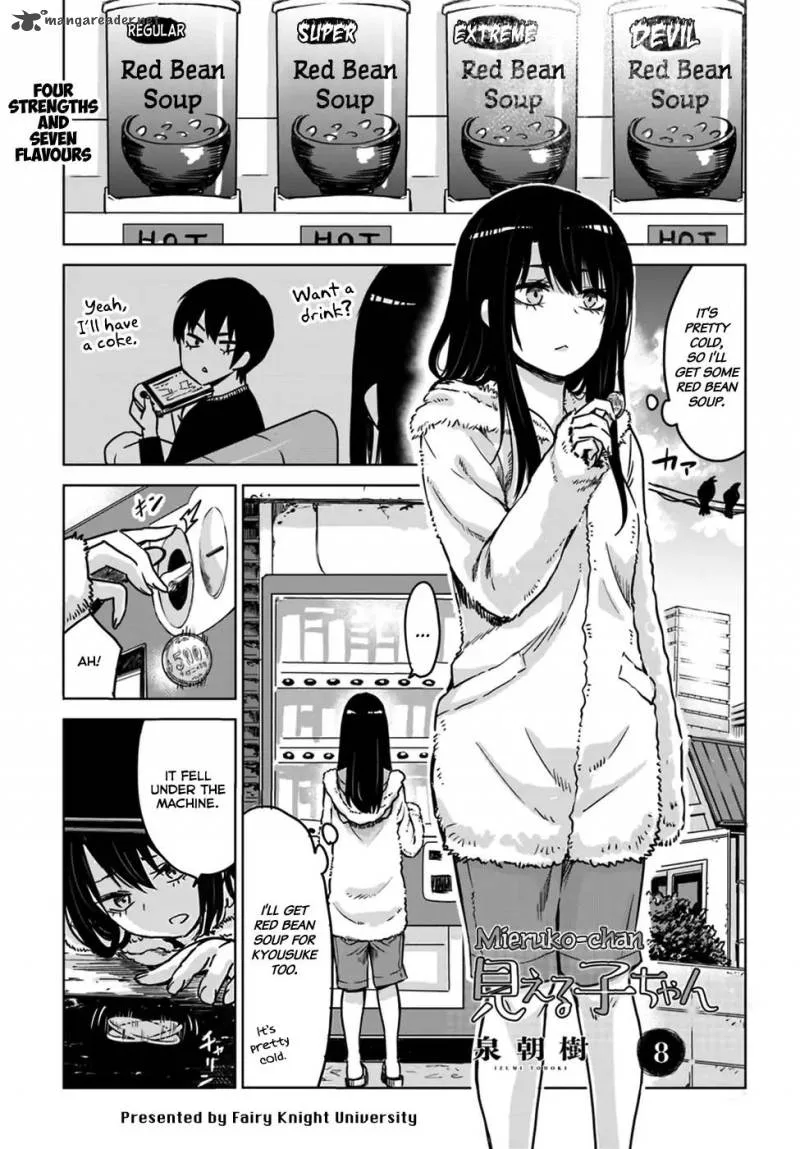 Mieruko-chan Chapter 8 page 1