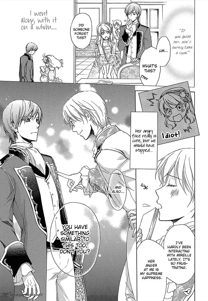 Migawari Hakushaku to Himitsu no Nikki Chapter 1 page 22