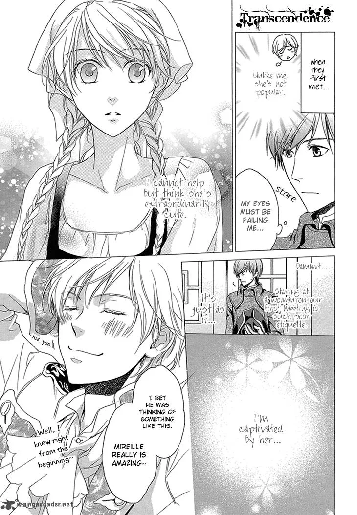 Migawari Hakushaku to Himitsu no Nikki Chapter 1 page 28