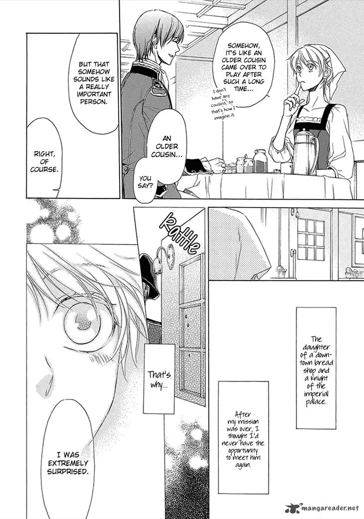 Migawari Hakushaku to Himitsu no Nikki Chapter 2 page 14