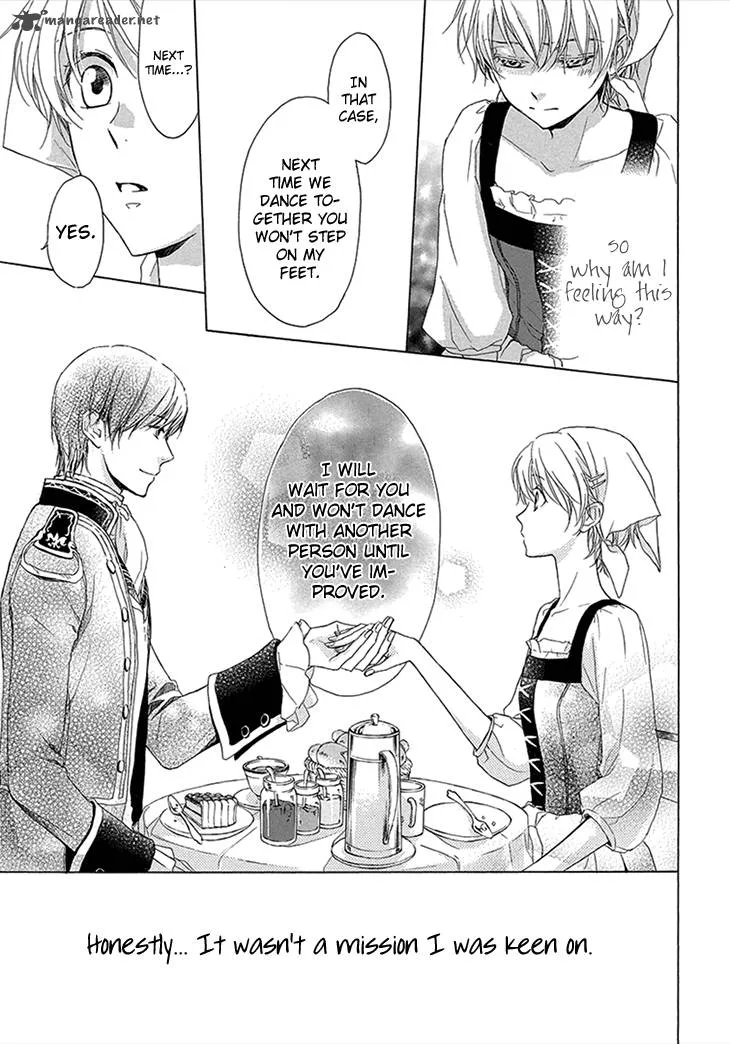Migawari Hakushaku to Himitsu no Nikki Chapter 2 page 17