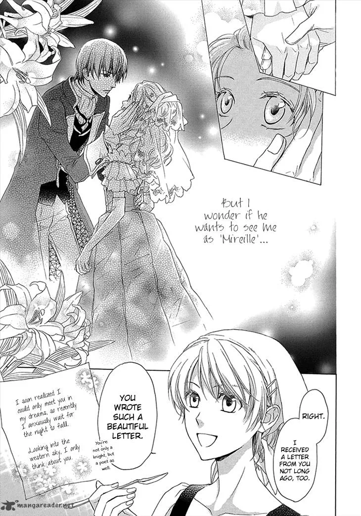 Migawari Hakushaku to Himitsu no Nikki Chapter 2 page 9