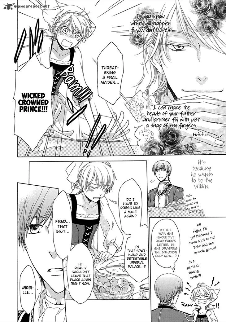 Migawari Hakushaku to Himitsu no Nikki Chapter 2 page 22