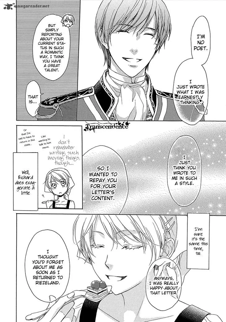 Migawari Hakushaku to Himitsu no Nikki Chapter 2 page 10