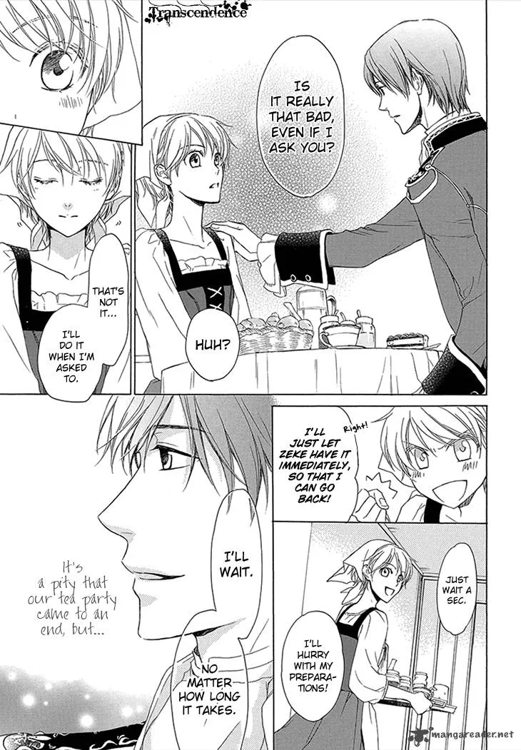 Migawari Hakushaku to Himitsu no Nikki Chapter 2 page 23