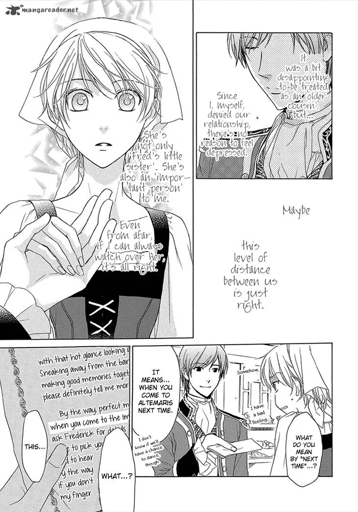 Migawari Hakushaku to Himitsu no Nikki Chapter 2 page 21