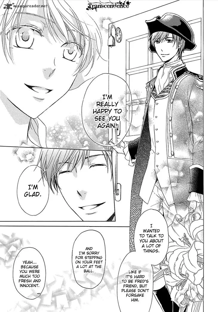 Migawari Hakushaku to Himitsu no Nikki Chapter 2 page 15