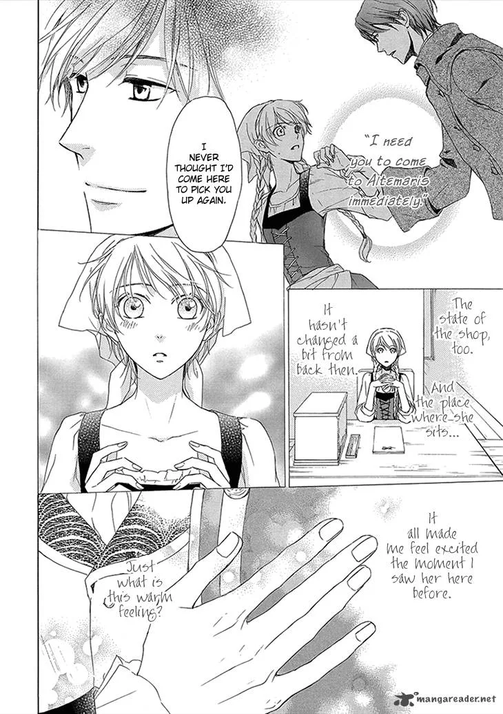 Migawari Hakushaku to Himitsu no Nikki Chapter 2 page 4