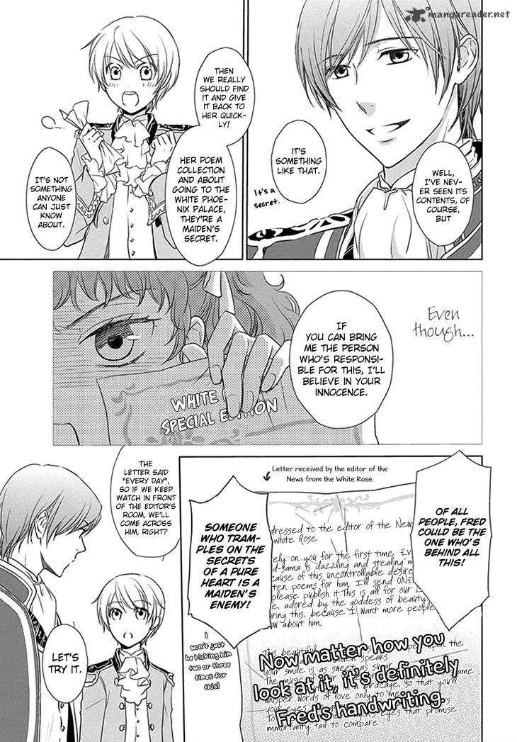 Migawari Hakushaku to Himitsu no Nikki Chapter 3 page 8