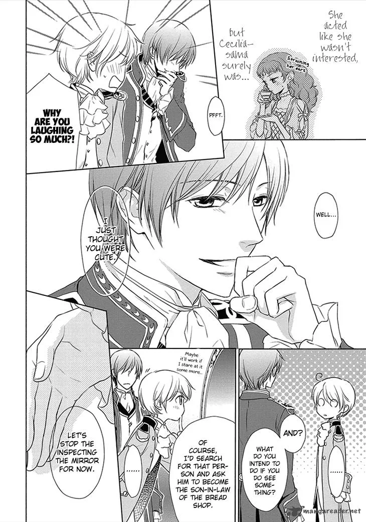 Migawari Hakushaku to Himitsu no Nikki Chapter 3 page 11