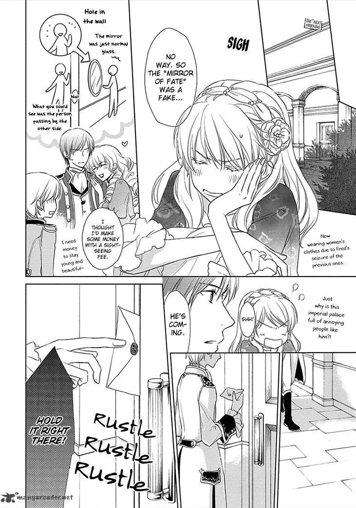Migawari Hakushaku to Himitsu no Nikki Chapter 3 page 19