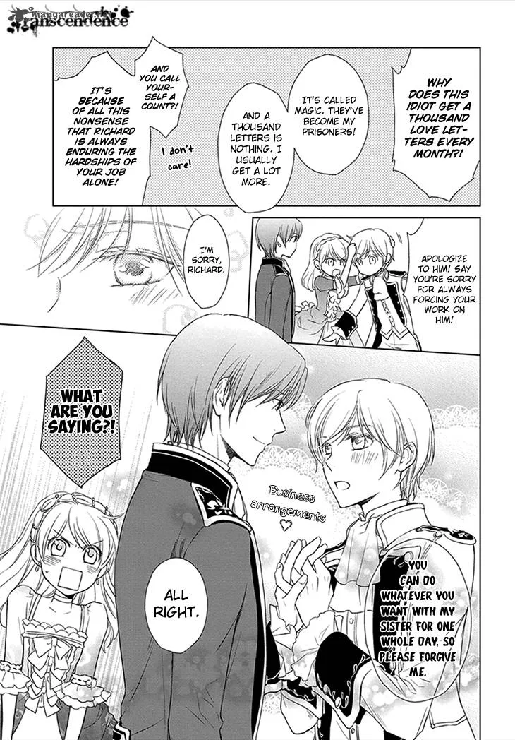 Migawari Hakushaku to Himitsu no Nikki Chapter 3 page 22