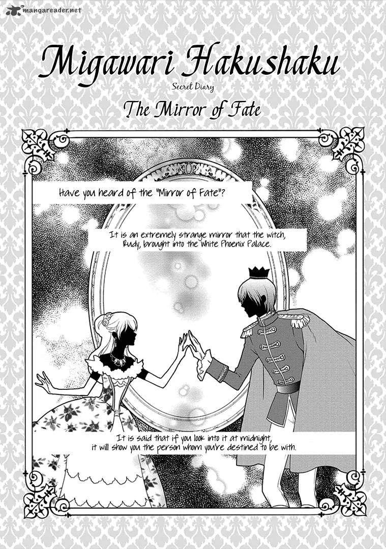 Migawari Hakushaku to Himitsu no Nikki Chapter 3 page 1