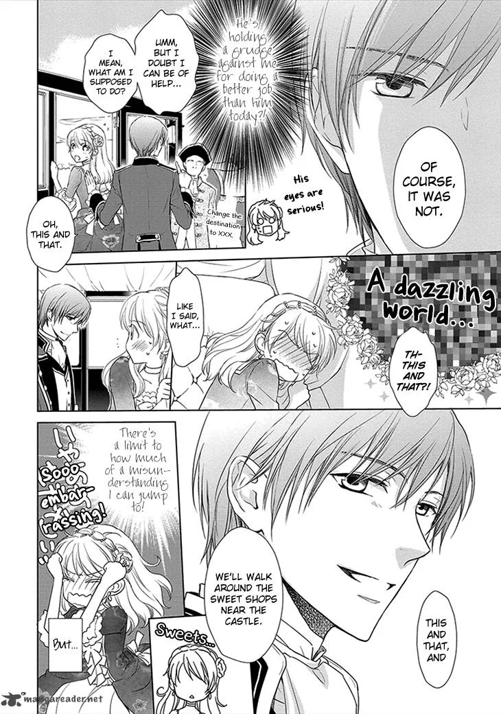 Migawari Hakushaku to Himitsu no Nikki Chapter 3 page 27