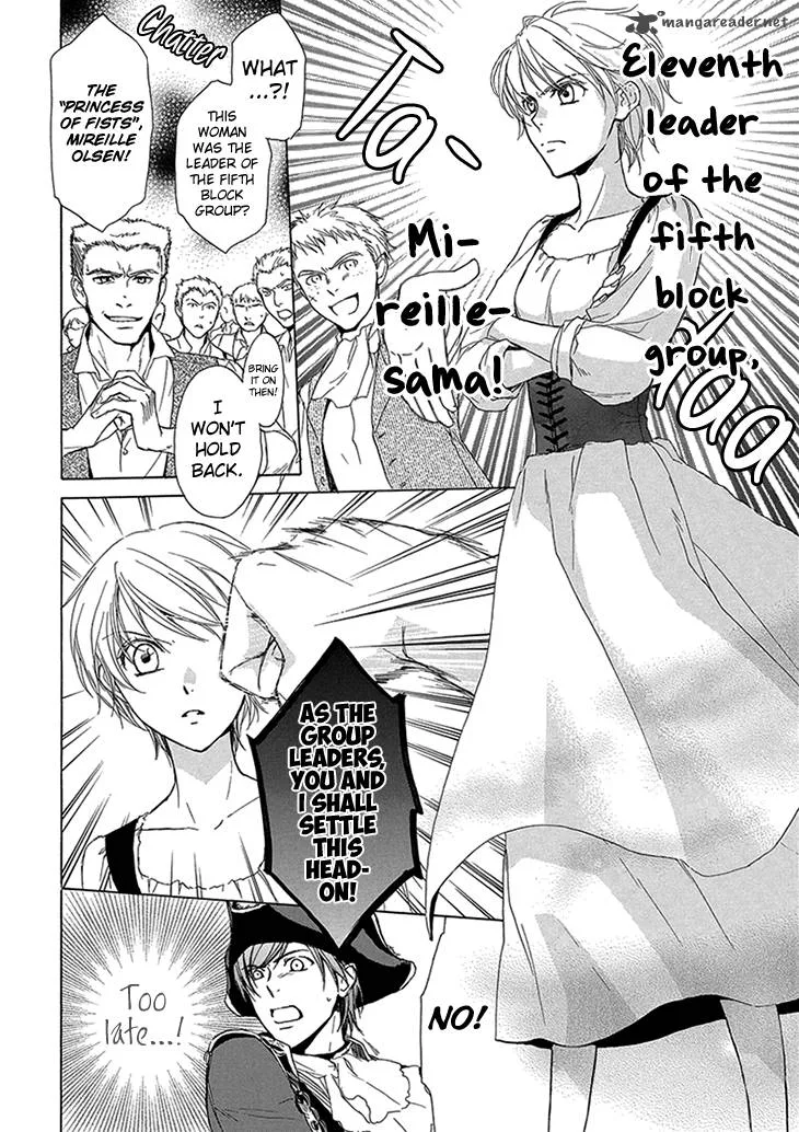 Migawari Hakushaku to Himitsu no Nikki Chapter 4 page 8