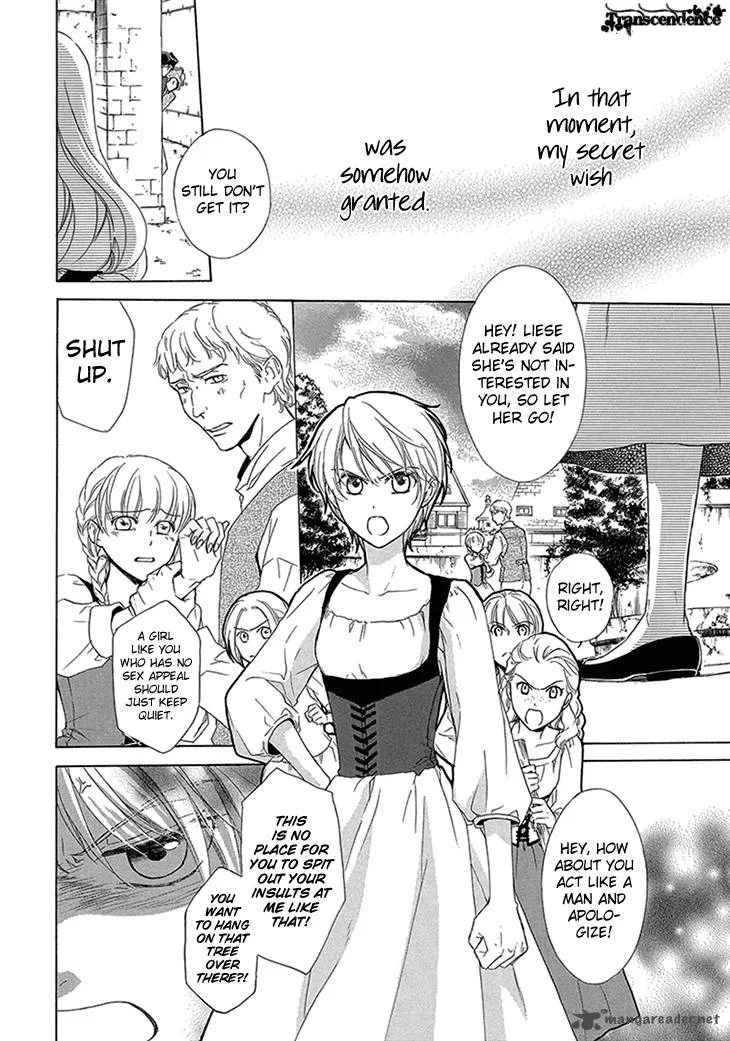 Migawari Hakushaku to Himitsu no Nikki Chapter 4 page 4