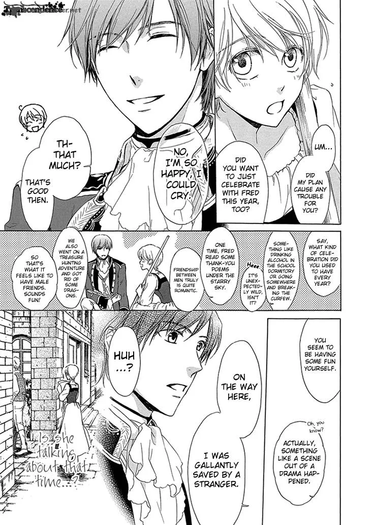 Migawari Hakushaku to Himitsu no Nikki Chapter 4 page 27