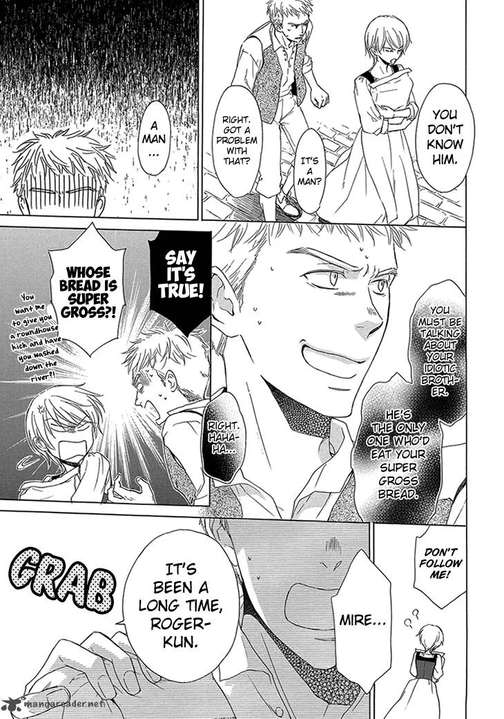 Migawari Hakushaku to Himitsu no Nikki Chapter 4 page 17