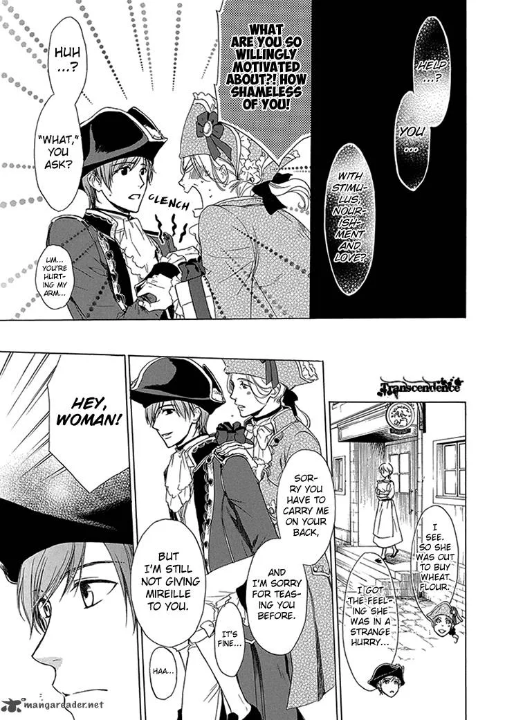 Migawari Hakushaku to Himitsu no Nikki Chapter 4 page 15