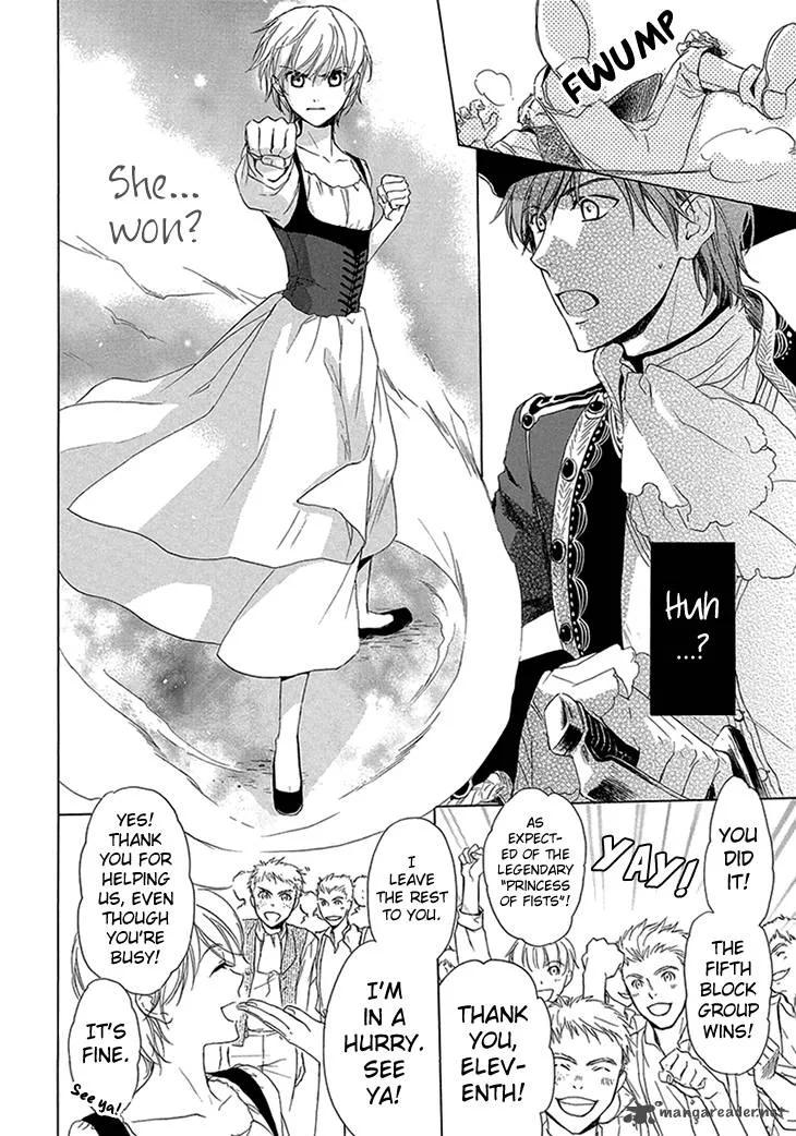 Migawari Hakushaku to Himitsu no Nikki Chapter 4 page 10