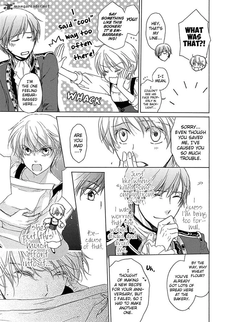 Migawari Hakushaku to Himitsu no Nikki Chapter 4 page 31