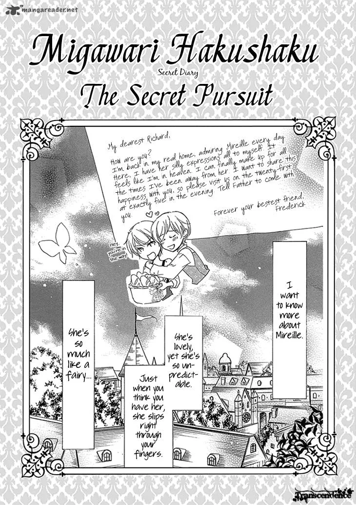 Migawari Hakushaku to Himitsu no Nikki Chapter 4 page 1