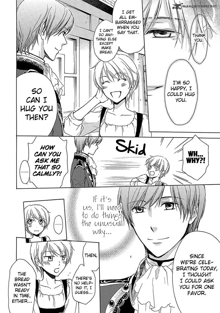 Migawari Hakushaku to Himitsu no Nikki Chapter 4 page 32
