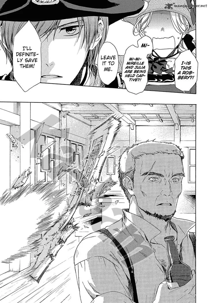Migawari Hakushaku to Himitsu no Nikki Chapter 4 page 21