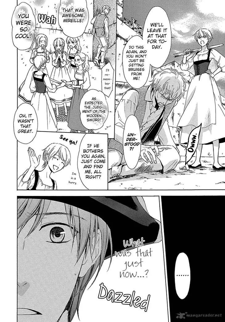 Migawari Hakushaku to Himitsu no Nikki Chapter 4 page 6