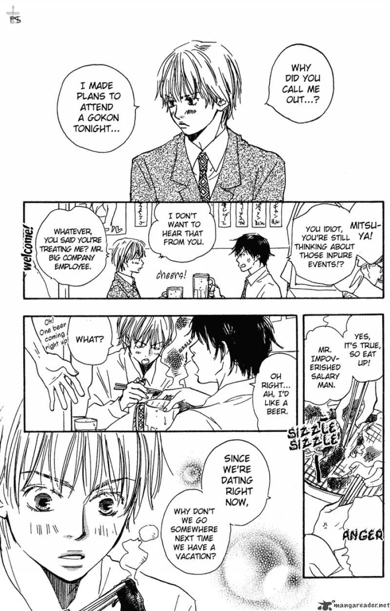 Migite ni Juu Hidarite ni Ai Chapter 1 page 33