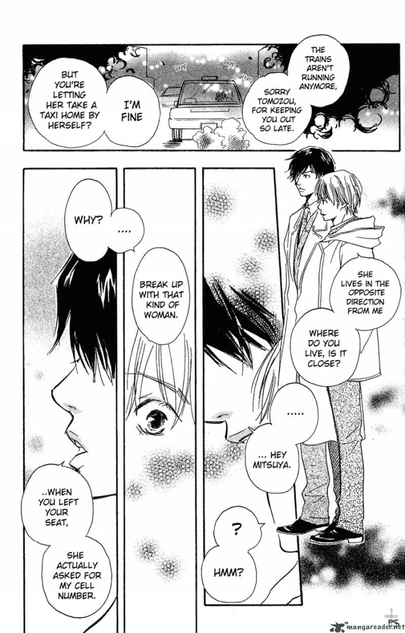 Migite ni Juu Hidarite ni Ai Chapter 1 page 23