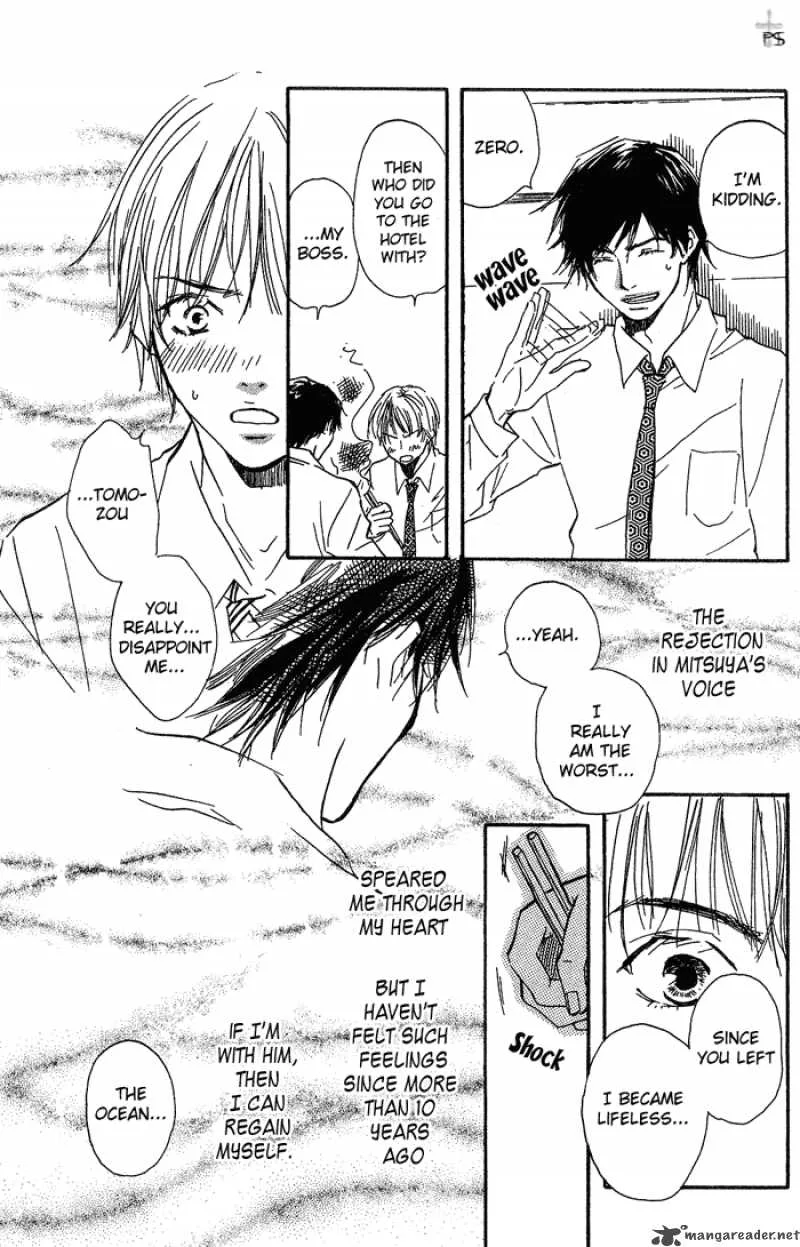 Migite ni Juu Hidarite ni Ai Chapter 1 page 35
