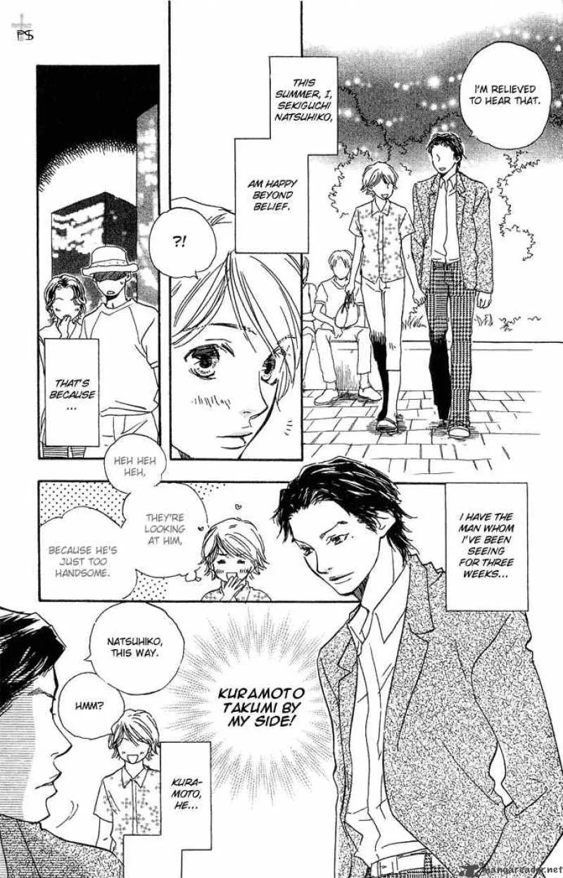 Migite ni Juu Hidarite ni Ai Chapter 1 page 55