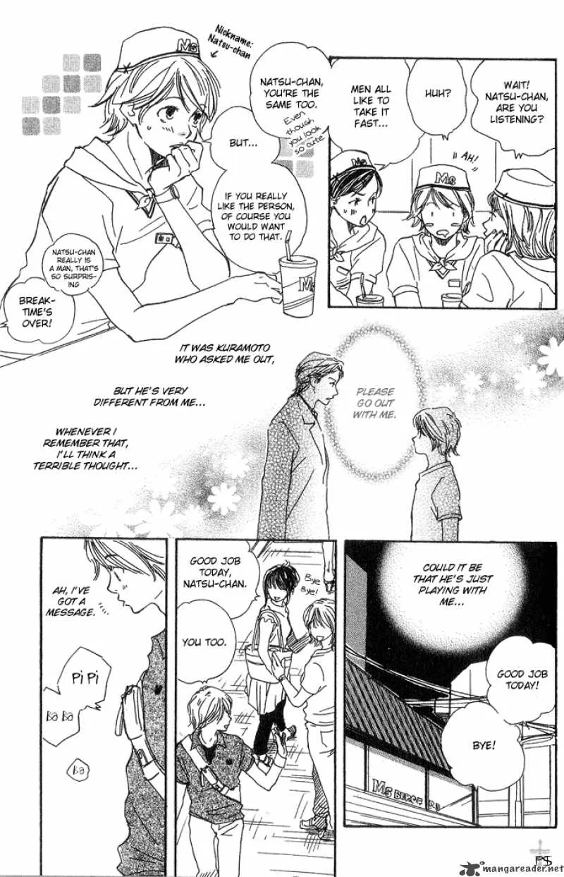 Migite ni Juu Hidarite ni Ai Chapter 1 page 57