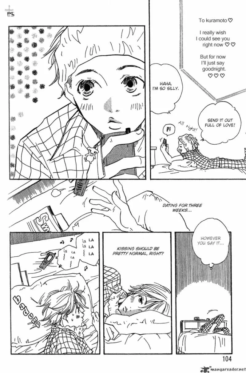Migite ni Juu Hidarite ni Ai Chapter 1 page 62