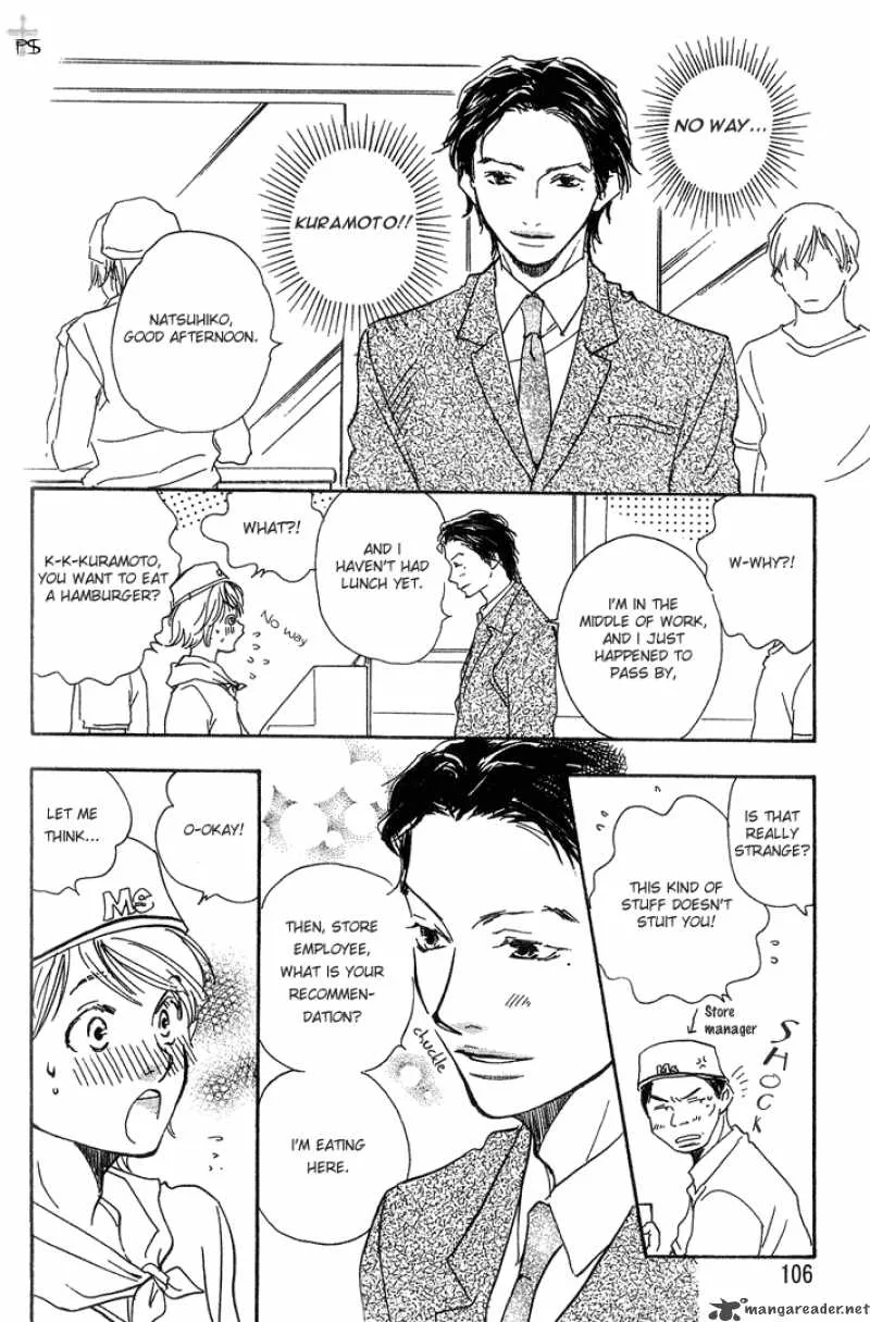 Migite ni Juu Hidarite ni Ai Chapter 1 page 64