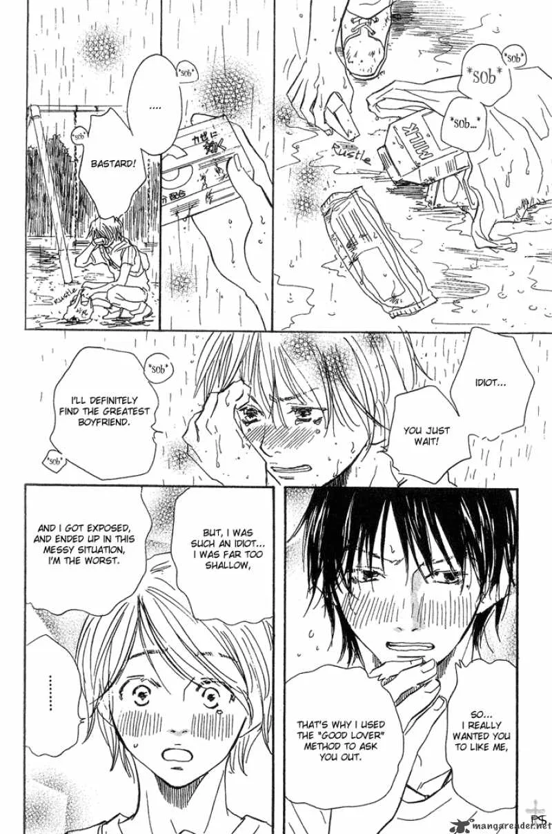 Migite ni Juu Hidarite ni Ai Chapter 1 page 78