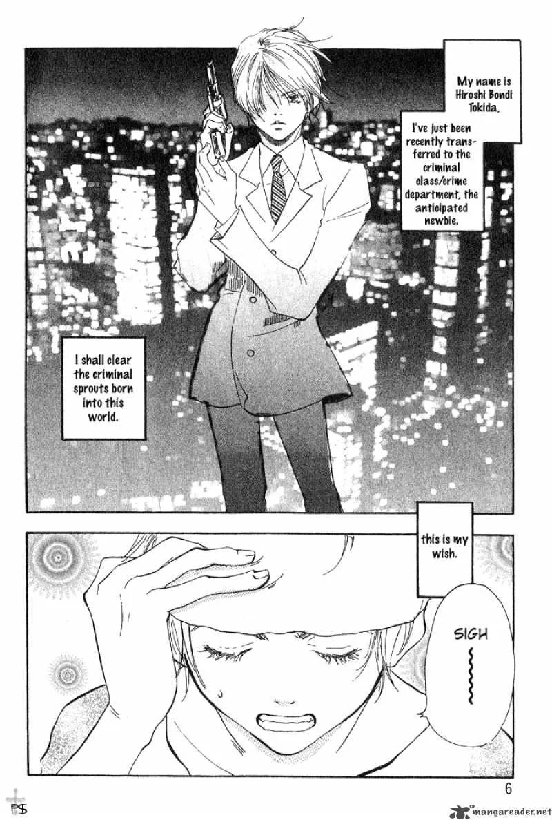 Migite ni Juu Hidarite ni Ai Chapter 1 page 87