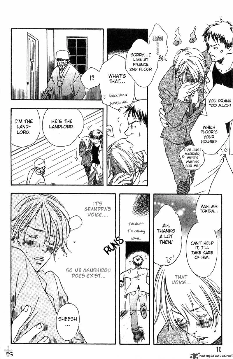 Migite ni Juu Hidarite ni Ai Chapter 1 page 97