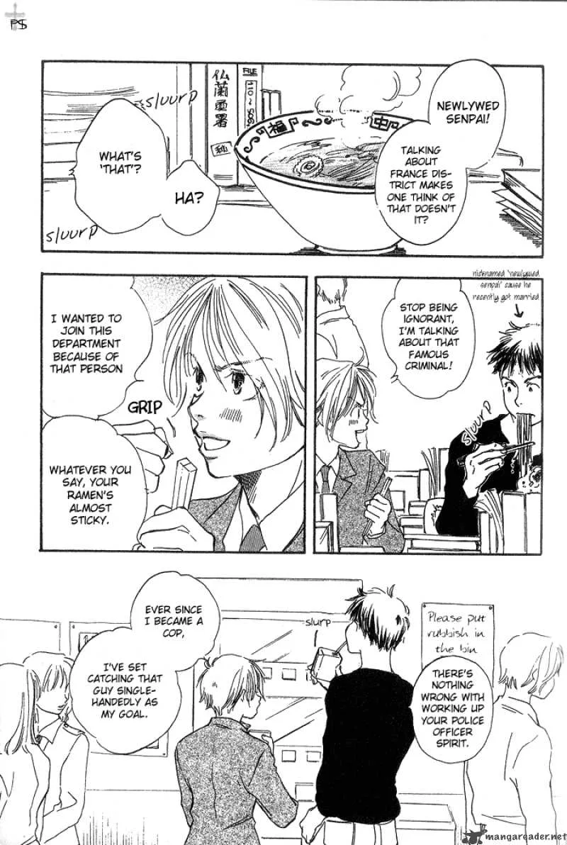 Migite ni Juu Hidarite ni Ai Chapter 1 page 94
