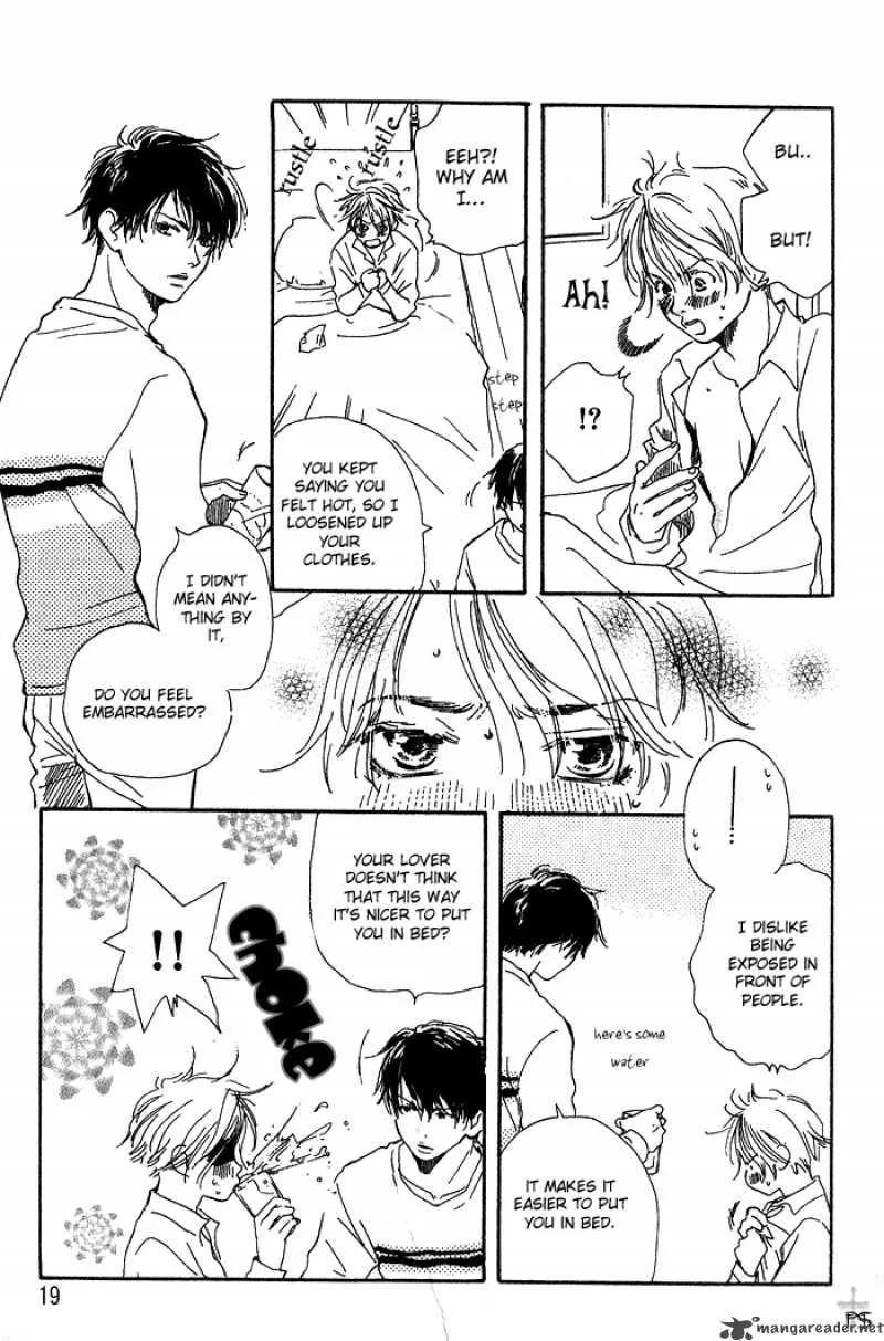 Migite ni Juu Hidarite ni Ai Chapter 1 page 100