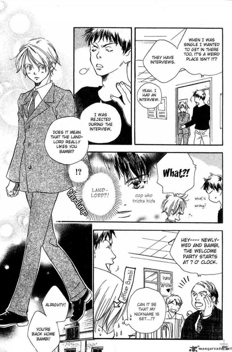 Migite ni Juu Hidarite ni Ai Chapter 1 page 96