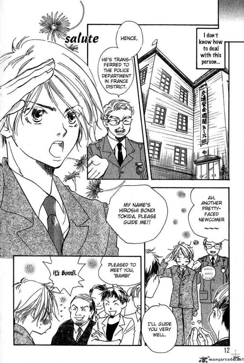 Migite ni Juu Hidarite ni Ai Chapter 1 page 93
