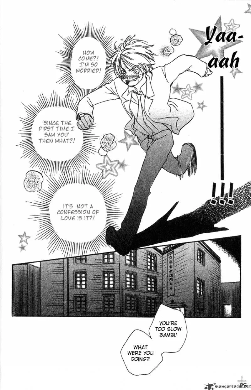 Migite ni Juu Hidarite ni Ai Chapter 1 page 105