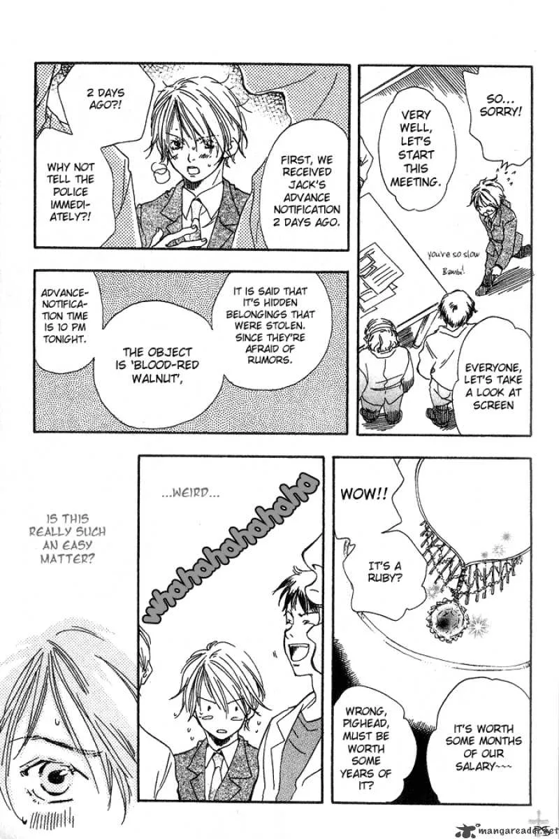 Migite ni Juu Hidarite ni Ai Chapter 1 page 106