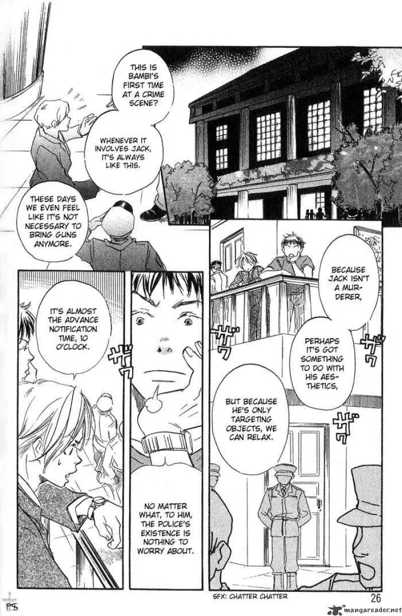 Migite ni Juu Hidarite ni Ai Chapter 1 page 107