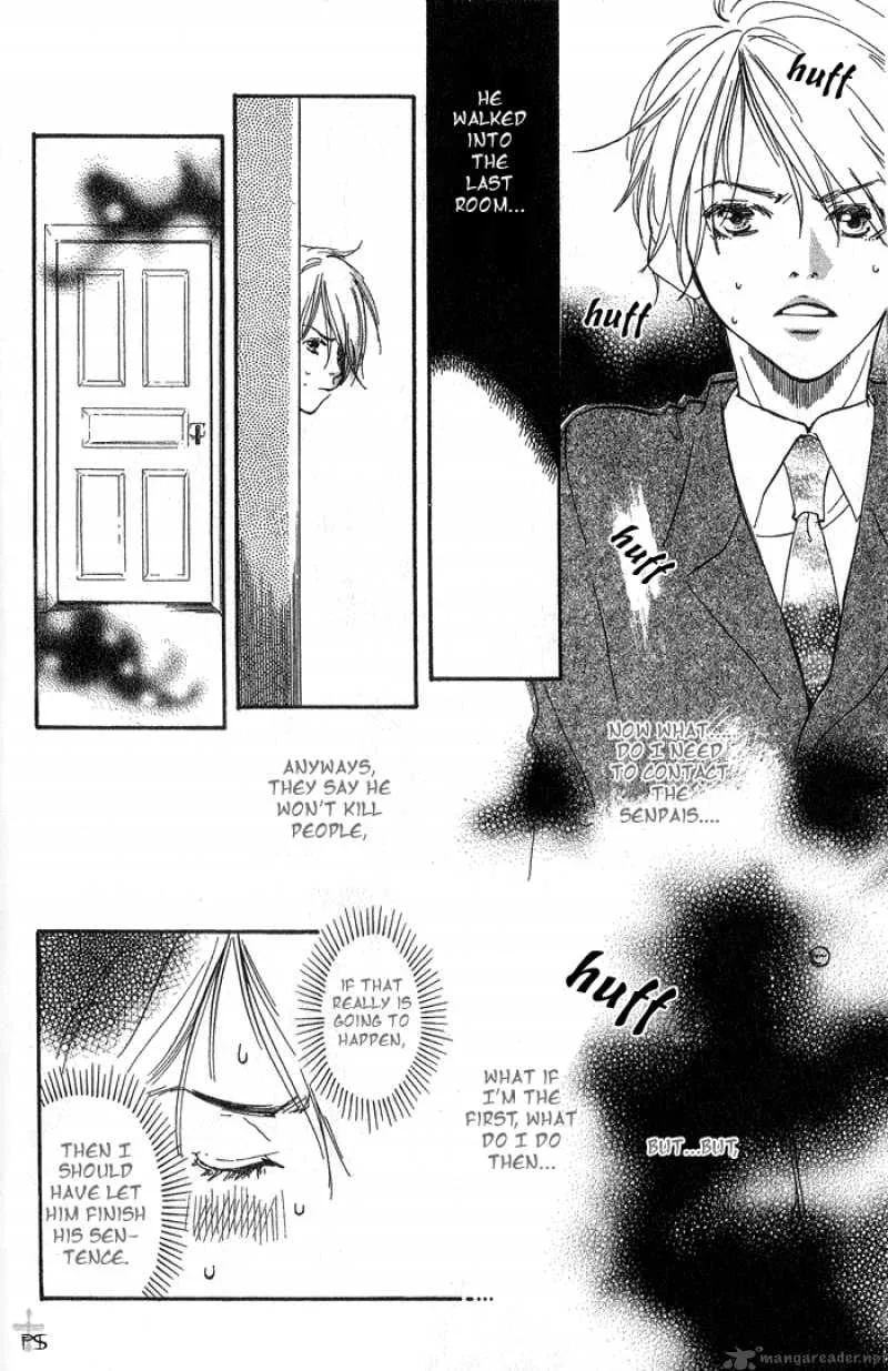 Migite ni Juu Hidarite ni Ai Chapter 1 page 109