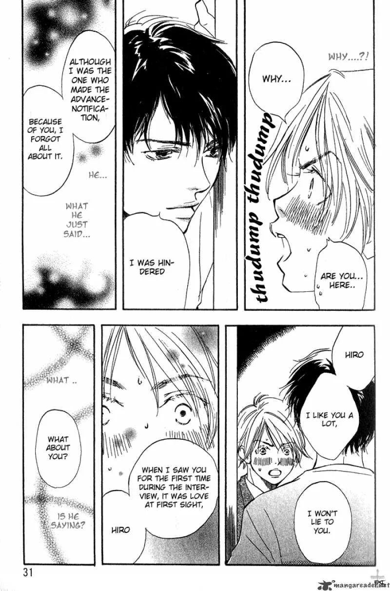 Migite ni Juu Hidarite ni Ai Chapter 1 page 112