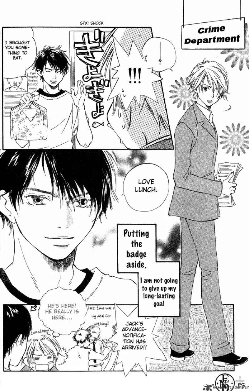 Migite ni Juu Hidarite ni Ai Chapter 1 page 123