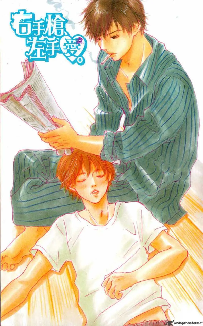 Migite ni Juu Hidarite ni Ai Chapter 1 page 126